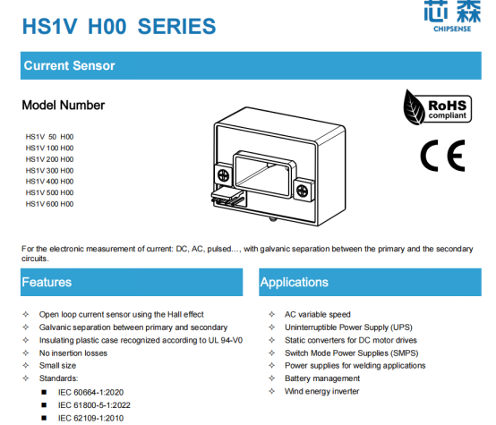 CHIPSENSE HS1V 200 H00 current sensor