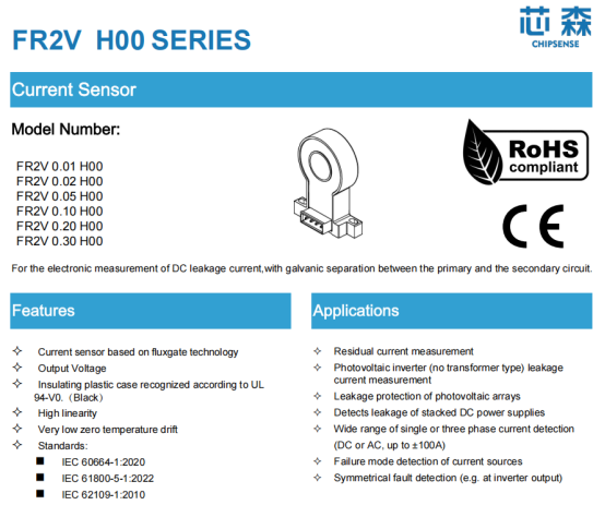 CHIPSENSE FR2V CURRENT SENSOR