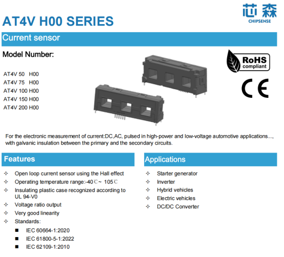 How to diagnose a fault in a Hall effect current sensor, and what are the common problems?