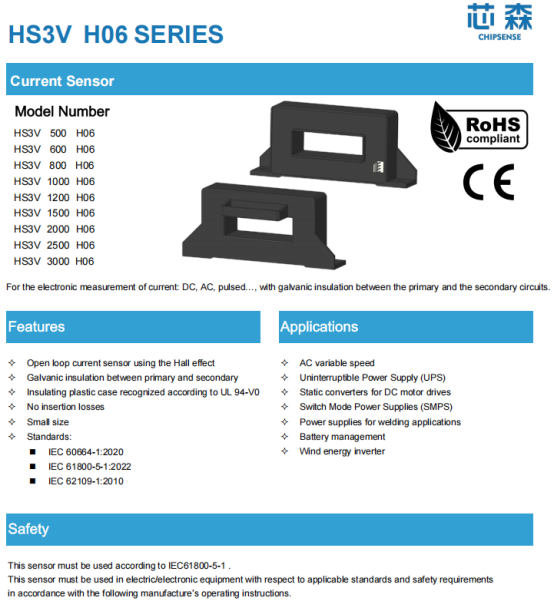 How to choose the measurement range for a current sensor? Will it cover the actual requirements?